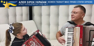Вєра Сташевська та Максим Сташевський Вєра Сташевська та Максим Сташевський