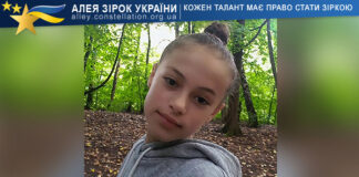 Viktoria Hoschovska Viktoria Hoschovska