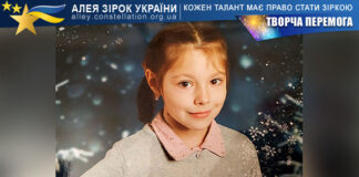 Віра Полякова Віра Полякова
