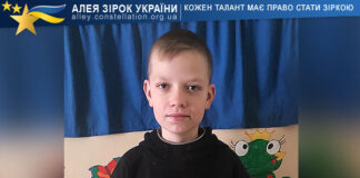 Владислав Грицило Владислав Грицило