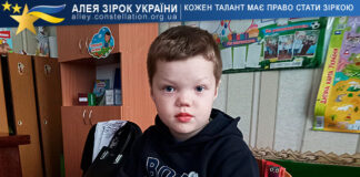 Vladyslav Husak Vladyslav Husak