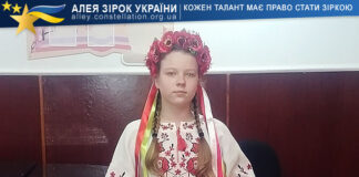 Vladyslava Zarudna Vladyslava Zarudna