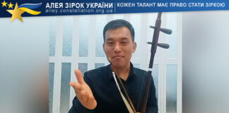 Wang Shen Qi Wang Shen Qi