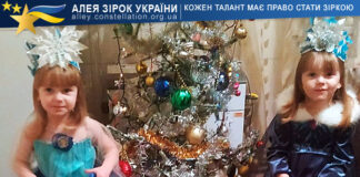 Заріна Басалаєва і Вероніка Басалаєва Заріна Басалаєва і Вероніка Басалаєва