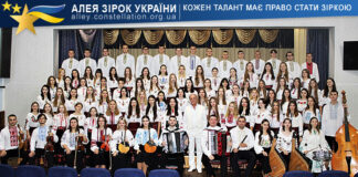 Міжфакультетний хор “Жайвір” Міжфакультетний хор "Жайвір"