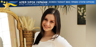 Anastasia Mamontova Anastasia Mamontova