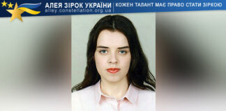 Anastasiia Misiura Anastasiia Misiura