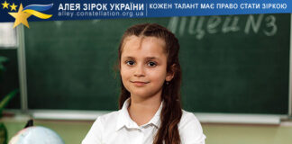 Anastasiia Ponomarenko Anastasiia Ponomarenko