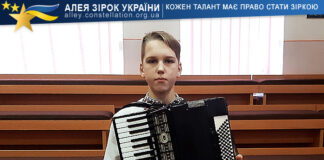 Artem Yaremchuk Artem Yaremchuk