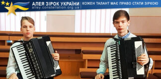 Artem Yaremchuk & Artemii Putarov Artem Yaremchuk & Artemii Putarov