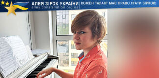 Borys Hainulin Borys Hainulin