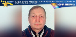Борис Пугач Борис Пугач