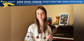 Dariia Lapushynska Dariia Lapushynska