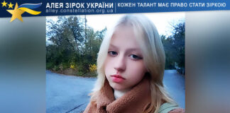 Daryna Vlasiuk Daryna Vlasiuk