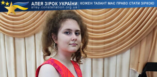 Elvira Besperstova Elvira Besperstova