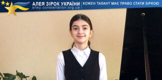 Erika Dovhan Erika Dovhan