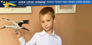 Yehor Asieiev Єгор Асєєв / Yehor Asieiev