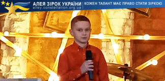 Ivan Ustymenko Ivan Ustymenko
