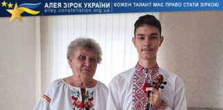 Ivan Zadunai Ivan Zadunai
