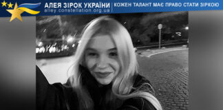 Ivanna Vohar Ivanna Vohar