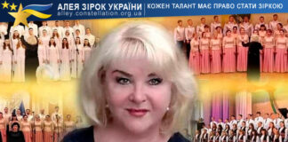 Lyudmyla Shumska Lyudmyla Shumska