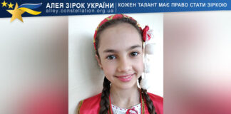 Mariia Miroshnichenko Mariia Miroshnichenko