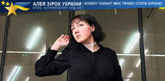 Марія Орлова Марія Орлова
