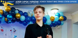 Mark Lutskyi Mark Lutskyi