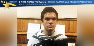 Matvii Levchenko Matvii Levchenko