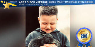 Mykhailo Zhyrnyi Михайло Жирний