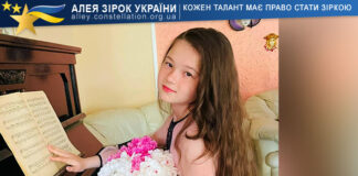 Неля Кіореско Nelia Kioresko