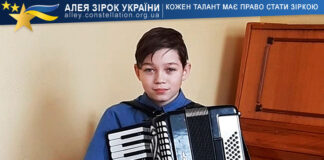 Oleksii Hryshchenko Oleksii Hryshchenko
