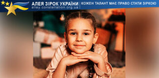 Olena Barhamon Olena Barhamon