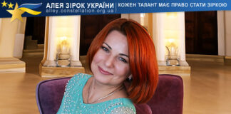 Ольга Наумова Olha Naumova