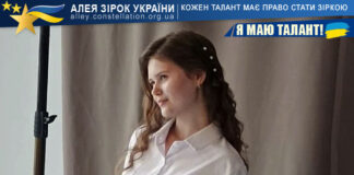 Ольга Ткач Ольга Ткач