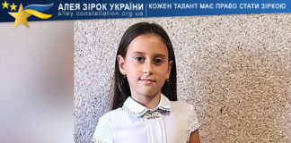 Polina Kliuieva Polina Kliuieva