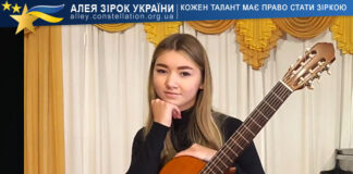 Polina Myronenko Polina Myronenko