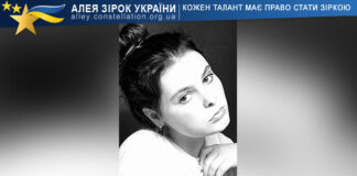 Софія Мурзіна Софія Мурзіна