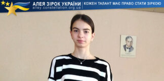 Vanessa Dovhan Vanessa Dovhan