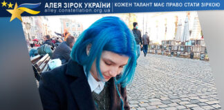 Varvara Sobko Varvara Sobko