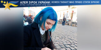 Varvara Sobko Варвара Собко