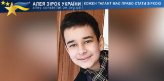 Vlad Tovarnytskyi Vlad Tovarnytskyi