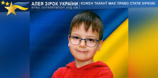 Алан Османов Алан Османов