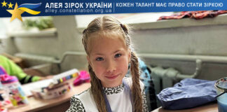 Аліса Морозова Alisa Morozova