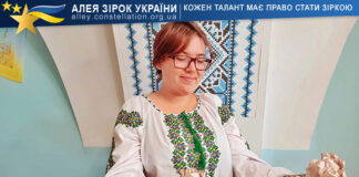 Anastasia Oliynyk Anastasia Oliynyk