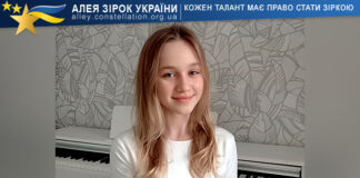 Anastasiia Vodolazska Anastasiia Vodolazska