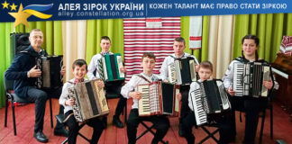 Ансамбль акордеоністів Ансамбль акордеоністів Тисменичанської ДМШ