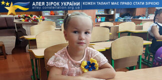 Antonina Artemenko Antonina Artemenko