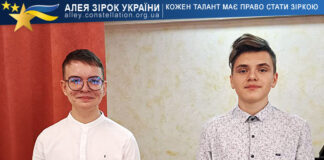 Artem Shyriaiev & Yaroslav Yurkovskyi Artem Shyriaiev & Yaroslav Yurkovskyi