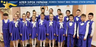 Зразковий хор молодших класів “Camponelli” Зразковий хор молодших класів "Camponelli"